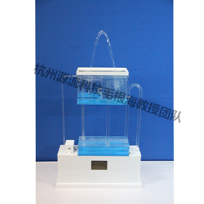 自循環(huán)靜壓傳遞揚水實驗